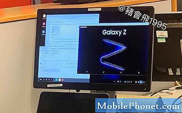 Többszörös szivárgás nagyobb fényt vet a közelgő Samsung Galaxy Z flipre