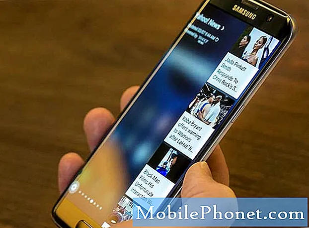 Из-за плохого сигнала Samsung Galaxy S7 Edge часто сбрасывает вызовы Руководство по устранению неполадок