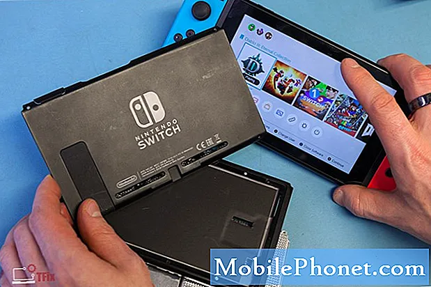 Perbaikan Pantas Untuk Masalah Skrin Hitam Nintendo Switch | 2020