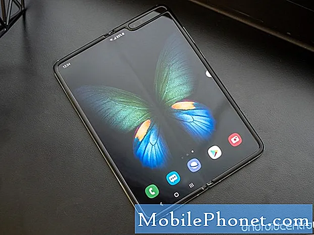 Rumor Claims the Galaxy Fold 2 May Run on 2019’s Chipset Snapdragon 855