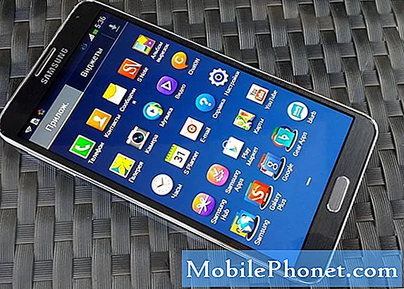 Samsung Galaxy Note 3 Google Play Store Bölüm 3'te Uygulama Kilitlenmeleri, Donma, İndirme Hataları İçin Düzeltme