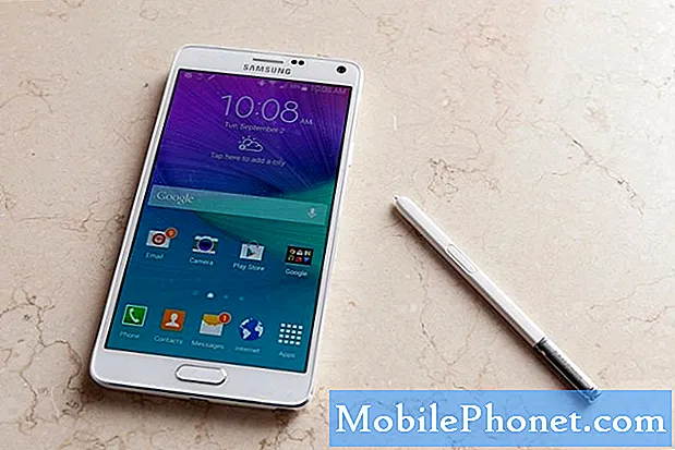 Samsung Galaxy Note 4 אין בעיות ברשת שירותים ובעיות קשורות אחרות