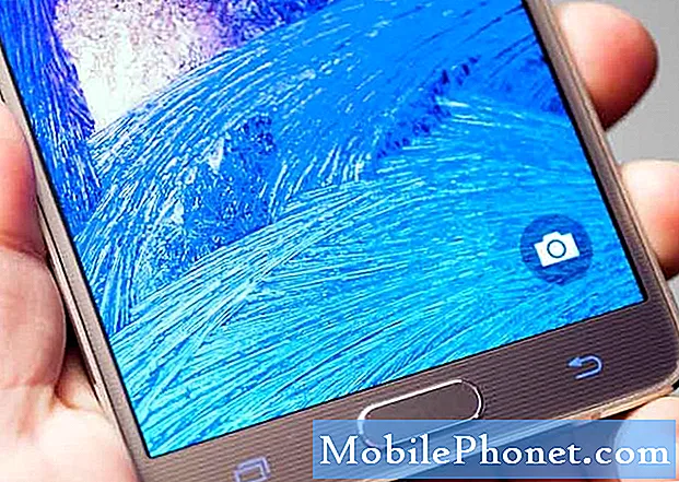 Το Samsung Galaxy Note 4 δεν θα απαντήσει σε πινελιές και άλλα ζητήματα που σχετίζονται με την οθόνη