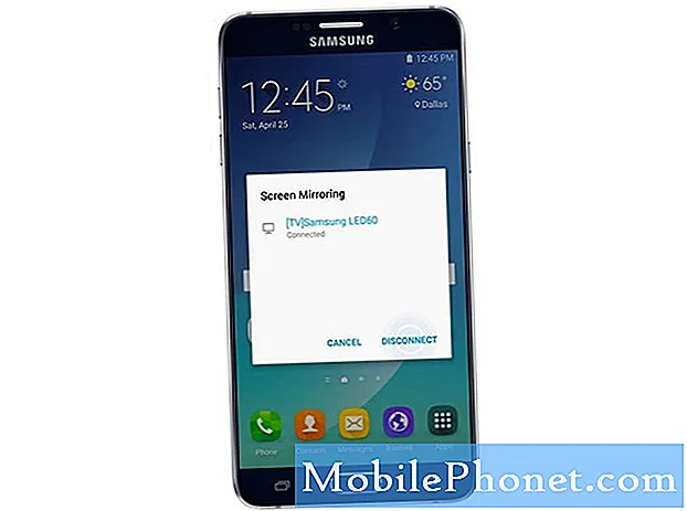Οδηγός πολυμέσων Samsung Galaxy Note 5: Μουσική, κατοπτρισμός οθόνης, γκαλερί, Miracast