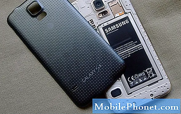 Samsung Galaxy S5 Μη συμβατό πρόβλημα φορτιστή και άλλα σχετικά προβλήματα