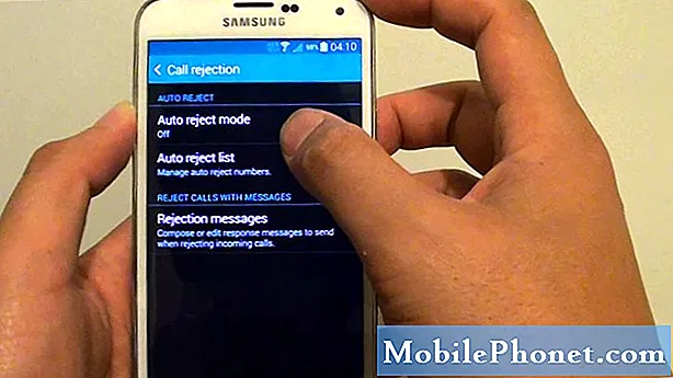 सैमसंग गैलेक्सी S7 कॉल केवल स्पीकरफोन के माध्यम से सुना जा सकता है