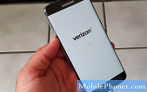 Samsung Galaxy S7 Edge נתקע על מסך Verizon לאחר המדריך לפתרון בעיות בעדכון נוגט