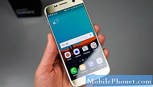 Samsung Galaxy S7 tõrkeotsing