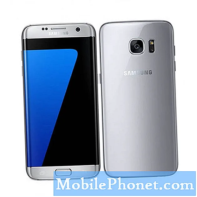 삼성 Galaxy S7은 빠른 충전 문제 및 기타 관련 문제가 없습니다.