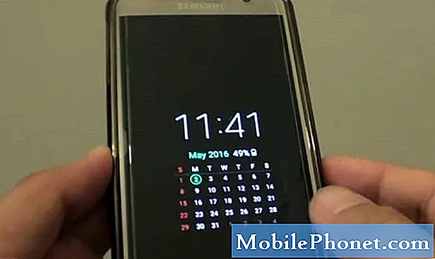 삼성 Galaxy S7에 "안타깝게도 캘린더 저장소가 중지되었습니다"오류가 계속 표시됨 문제 해결 가이드