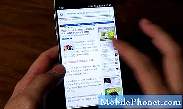 Pēc Nougat atjaunināšanas problēmu novēršanas rokasgrāmatas Samsung Galaxy S7 sāka parādīties “Diemžēl Chrome ir apstājies”