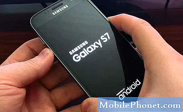 Samsung Galaxy S7 est soudainement resté bloqué sur le logo lors du démarrage après la mise à jour Android 7.1 Nougat Guide de dépannage