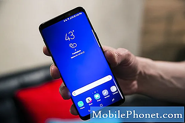 Η οθόνη Samsung Galaxy S9 απενεργοποιείται και ενεργοποιείται τυχαία μετά από ενημέρωση υλικολογισμικού (Οδηγός αντιμετώπισης προβλημάτων)