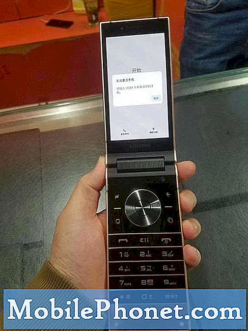 הטלפון ההפוך הקרוב של סמסונג עם תצוגה מתקפלת דולף בתמונות