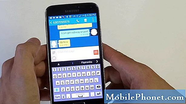 Samsung Galaxy S5 문자 메시지 관련 문제에 대한 솔루션