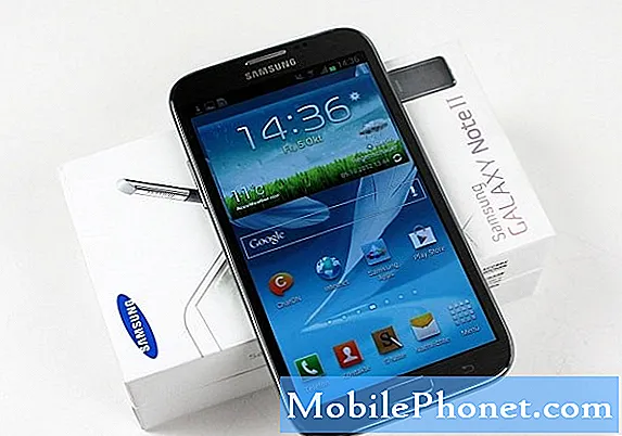 Решения за Samsung Galaxy Note 2 Проблеми с Wi-Fi, мрежа, мобилна връзка с данни Част 1