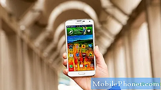 Рішення для проблем з підключенням Wi-Fi або мобільних даних Samsung Galaxy S5 Частина 1