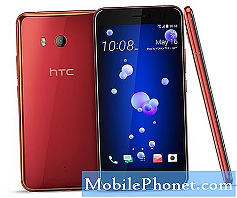 Màn hình HTC U11 đã giải quyết Ngẫu nhiên chuyển sang màu đen
