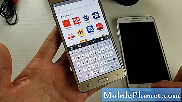 O teclado Samsung Galaxy J3 resolvido não aparece ao tentar digitar
