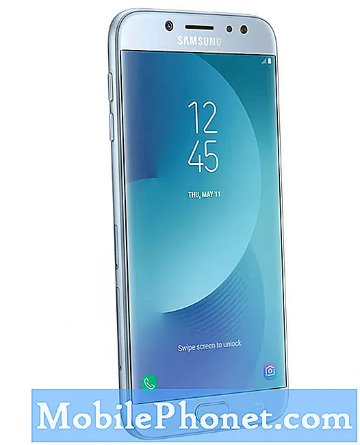 Samsung Galaxy J7 문제 해결