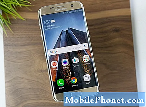 Το Samsung Galaxy S7 επιλύθηκε που δεν εμφανίζει ειδοποιήσεις κειμένου
