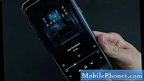 แก้ไขเพลง Samsung Galaxy S8 หยุดเล่นเมื่อเชื่อมต่อกับบลูทู ธ