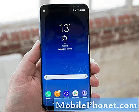 יישום הודעות הטקסט של Samsung Galaxy S8 נפתר איטי