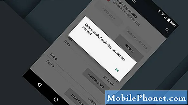 "Δυστυχώς, οι Υπηρεσίες Google Play σταμάτησαν" συνεχίζει να εμφανίζεται στον Οδηγό αντιμετώπισης προβλημάτων Samsung Galaxy A3