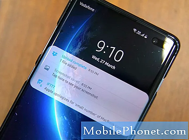 באמצעות לוח ההודעות של Samsung Galaxy S10e