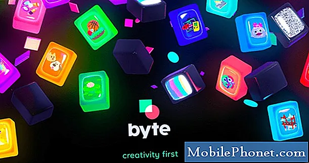 Vine Successor «byte» Τώρα διατίθεται σε Android