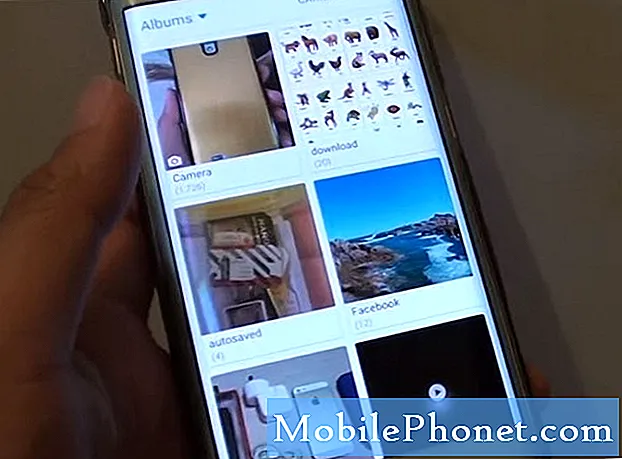 Kaedah untuk mendapatkan semula gambar yang hilang dari Samsung Galaxy S6 Edge Gallery 5 Penyelesaian