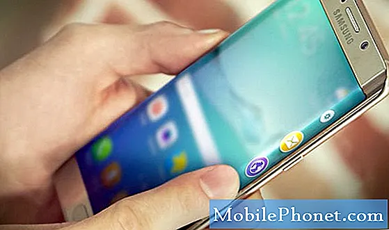 Мокрий Galaxy S7 не заряджатиметься через USB, не буде завантажувати нові електронні листи після оновлення та інші проблеми