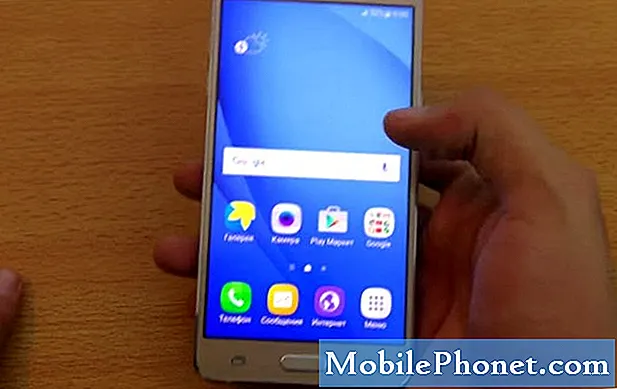 Kaj storiti s svojim telefonom Samsung Galaxy J5 z utripanjem zaslona Vodič za odpravljanje težav