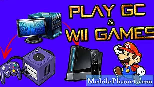 Παιχνίδια Wii Στα Windows 10 ο γρήγορος και εύκολος τρόπος