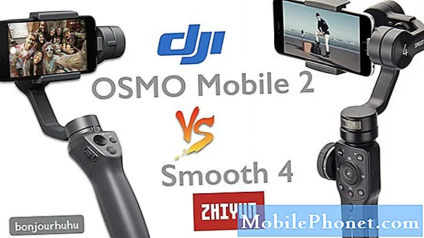 Zhiyun Smooth 4 Vs DJI Osmo Mobile 2 أفضل مثبت جيمبال 2020