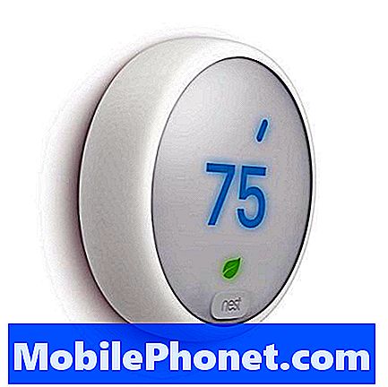 קנה Nest Thermostat E עבור קטנה כמו $ 19