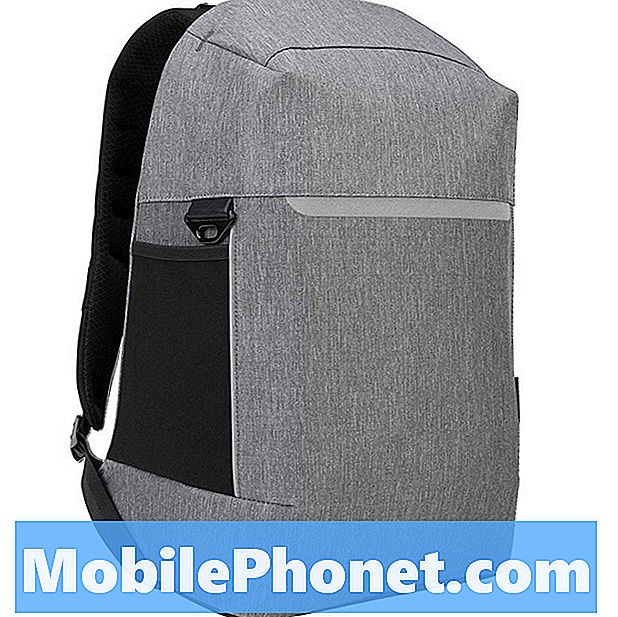 Targus CityLite Pro 보안 검토 : Excellent Commuter Backpack