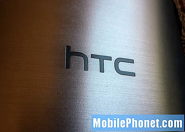 HTC One M10 Release: 5 รายละเอียดสำคัญรั่ว