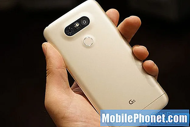 Οι 10 κορυφαίες ρυθμίσεις LG G5 για αλλαγή