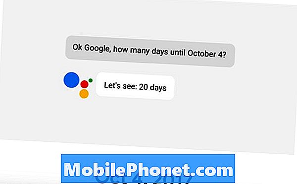 Η ημερομηνία έναρξης του Google Pixel 2 έχει επιβεβαιωθεί