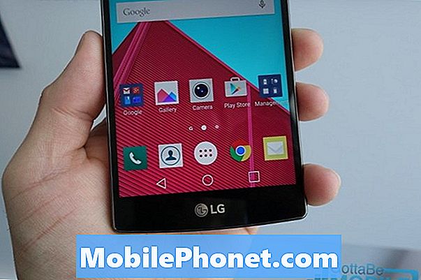Πώς να απενεργοποιήσετε τις ενημερώσεις αυτόματης εφαρμογής LG G4