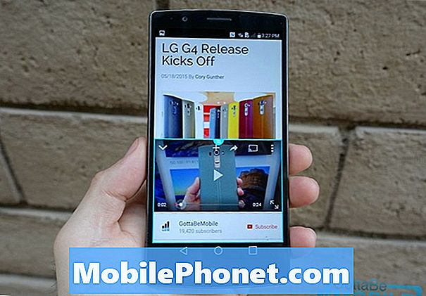 LG G4에서 동시에 2 개의 앱을 실행하는 방법