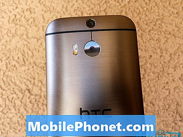 Πώς να πάρετε μια εικόνα οθόνης στο HTC One M8