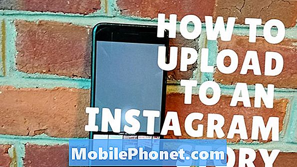 Како да отпремите фотографије и видео записе са камере на Инстаграм причу