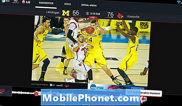 Як дивитися March Madness Live на Android