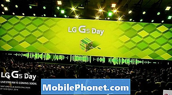 LG G5 런칭 이벤트 라이브 시청 방법