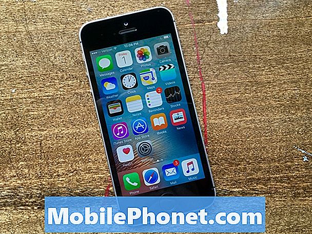 11 Настройки на iPhone SE за промяна сега
