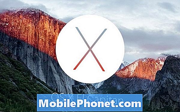 Kako priti OS X El Capitan zdaj