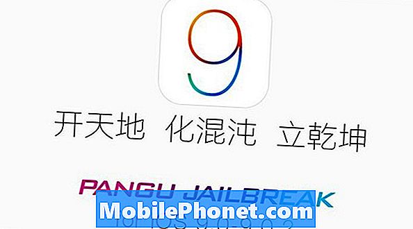 Hoe Jailbreak iOS 9 met Pangu te jailbreaken