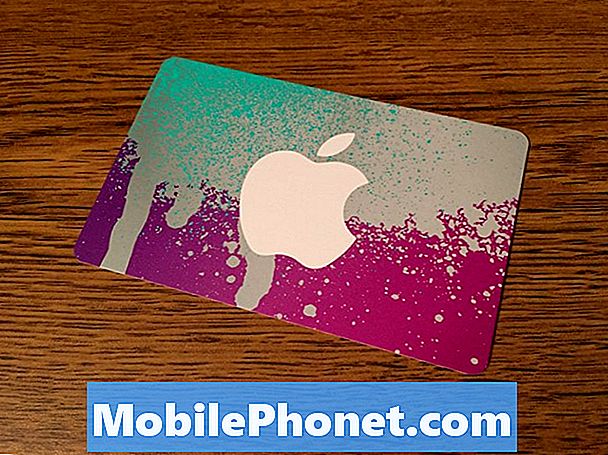Πώς να εξοφλήσετε τις κάρτες δώρων iTunes με τη φωτογραφική μηχανή iPhone σας